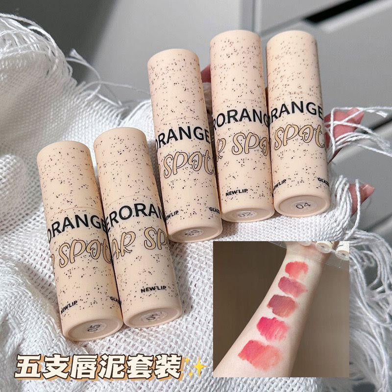 HERORANGE - Star Spots Matte Lip Gloss Set of 5 Homzystore