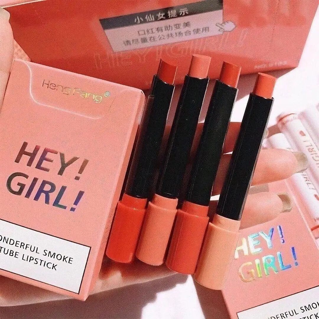 Heng Fang - Hey Girl Wonderful Smoke Lipstick Set of 4 Homzystore